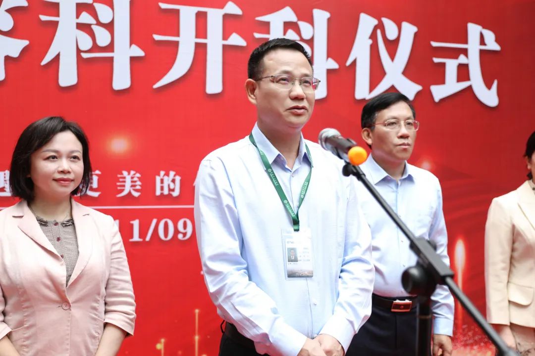 遇见更美的你——柳州市工人医院医疗集团眼科医院医疗美容科正式开科！