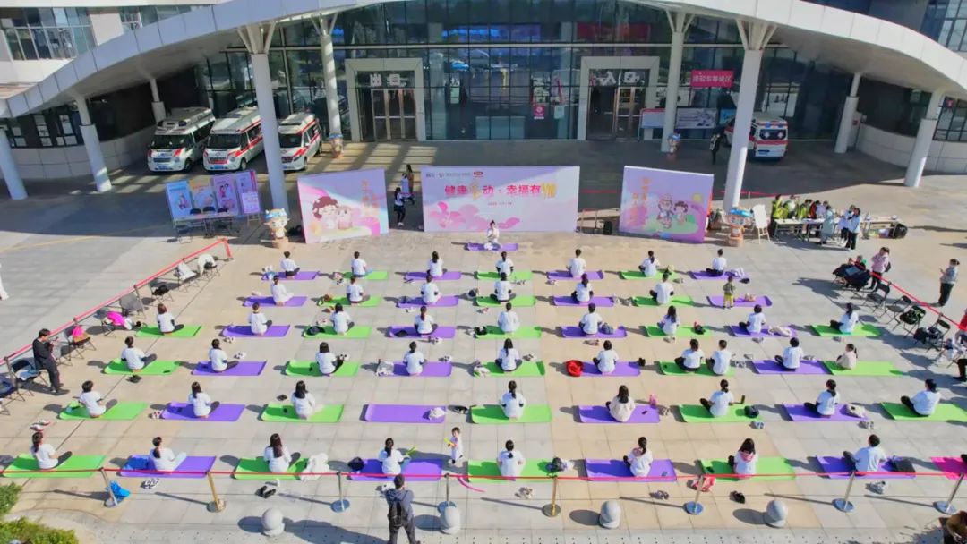 韶关市妇幼保健院举办韶关首场室外孕期瑜伽活动