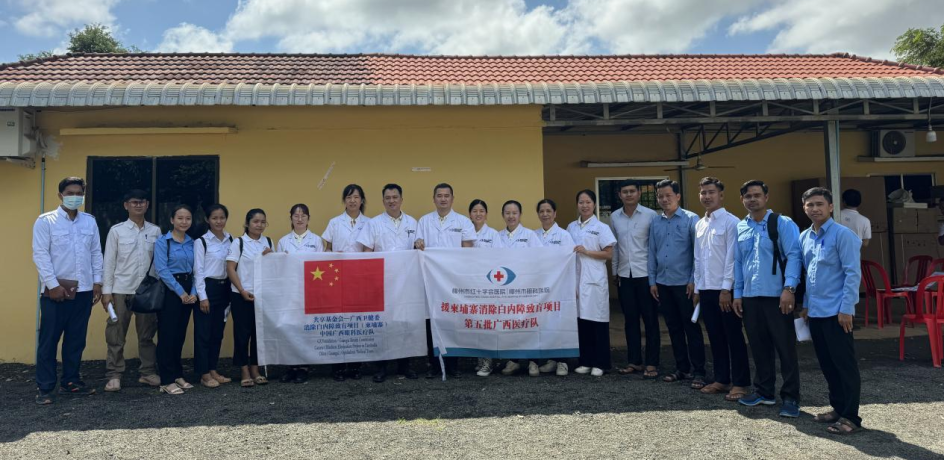 「授人以渔」——柳州市红十字会医院援外医疗队走进柬埔寨当地卫生所开展规范化医疗培训