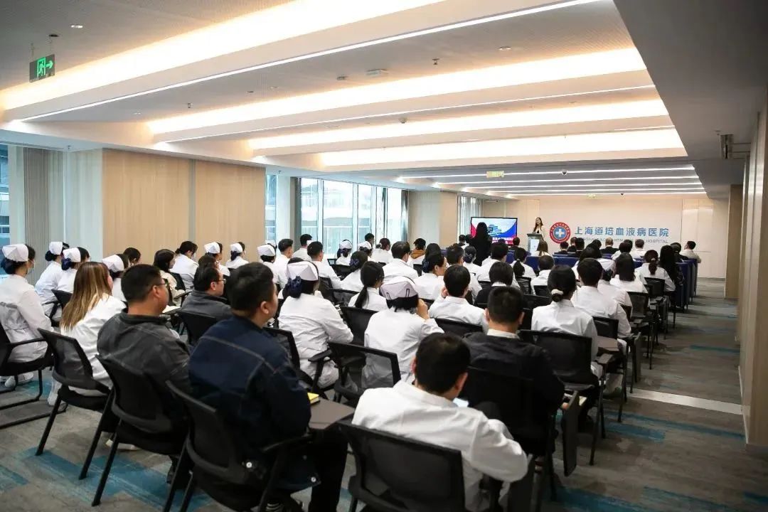 开新局 谋新篇 | 陆道培医院医疗院长齐聚上海道培血液病医院