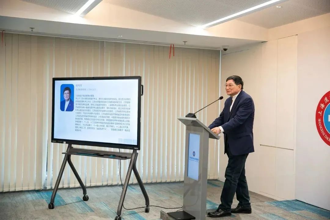 开新局 谋新篇 | 陆道培医院医疗院长齐聚上海道培血液病医院