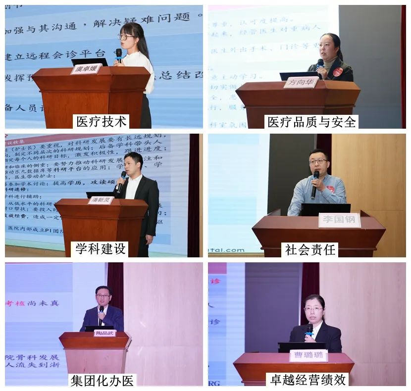 第 11 次组团!300 多位医护人员再次齐聚「咖啡馆」,为了干这件大事!