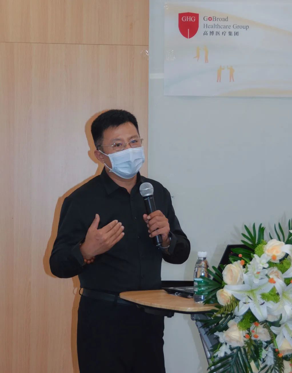 从心出发，期待相「愈」——与北京高博博仁医院感恩节共赴一场心理疗愈之旅