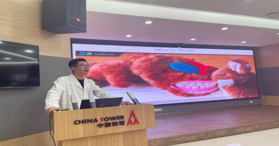 人人学急救,急救为人人 重庆松山医院走进中国铁塔股份有限公司开展急救培训