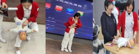 人人学急救,急救为人人 重庆松山医院走进中国铁塔股份有限公司开展急救培训