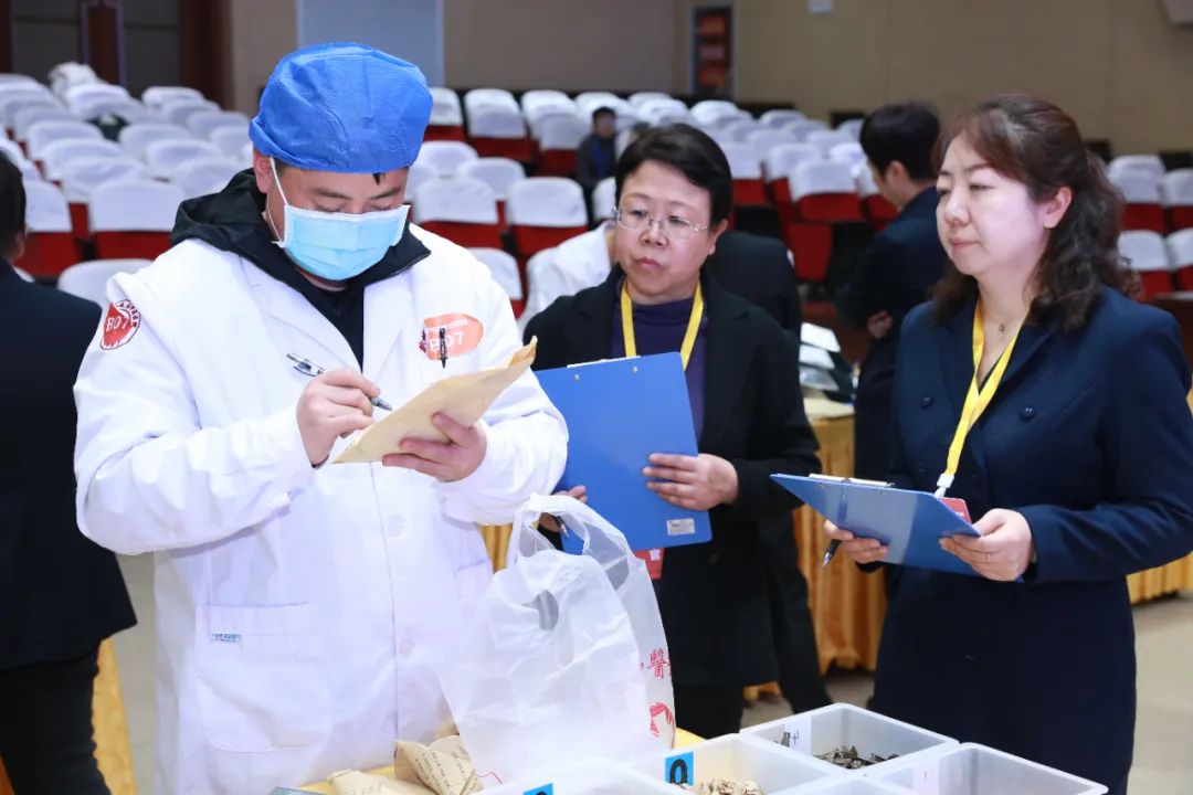西安市中药调剂职业技能竞赛圆满完成