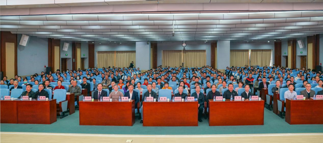第七届八桂扶阳大会暨广西中医扶阳研究会 2023 年学术年会在南宁成功召开