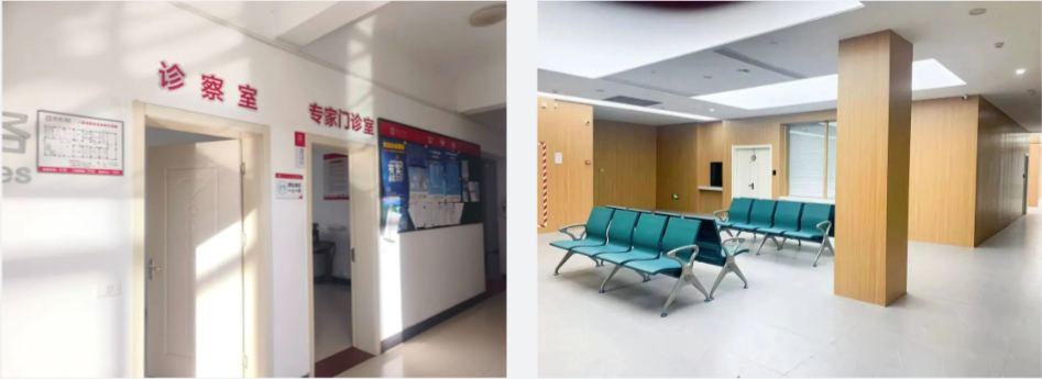 旧貌换新颜！缙云舒宁医院新院启用