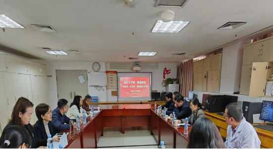 南昌大学第二附属医院对外合作与交流处开展使命愿景大讨论活动