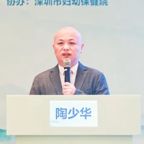 深圳市妇幼保健院成功协办广东省医学会第十一次儿童危重病医学学术会议