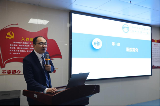 广州壮族自治区南溪山医院神经内科迎接专家组对住培基地进行调研评估