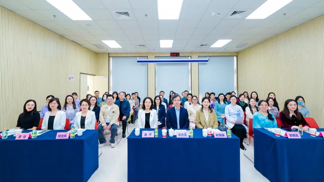 第四届妇科微无创技术与快速康复暨妇产科临床研究与转化及热点问题暨妇幼微创专业技术普及基地宫腔镜诊治技术研讨会圆满落幕
