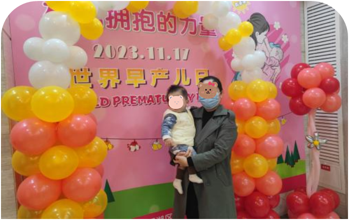 「有爱，有未来——相信拥抱的力量」｜罗湖医院新生儿科举办「2023 年世界早产儿日」活动