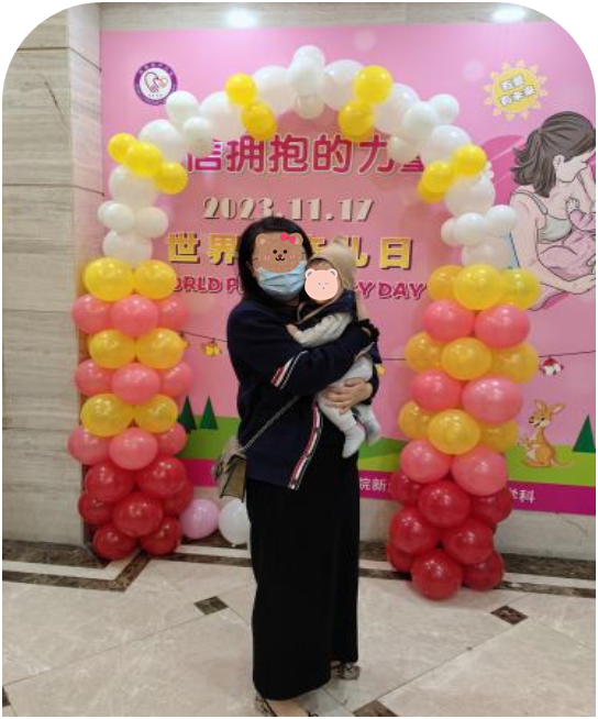 「有爱，有未来——相信拥抱的力量」｜罗湖医院新生儿科举办「2023 年世界早产儿日」活动