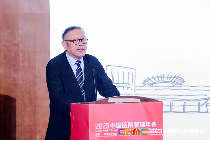 温度医疗 | 北大医疗 11 月精彩回顾