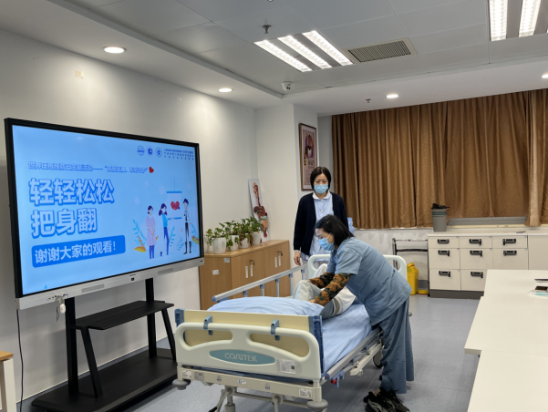 睡着睡着，屁股开「花」？这可能是压疮啦