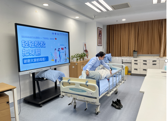 睡着睡着，屁股开「花」？这可能是压疮啦