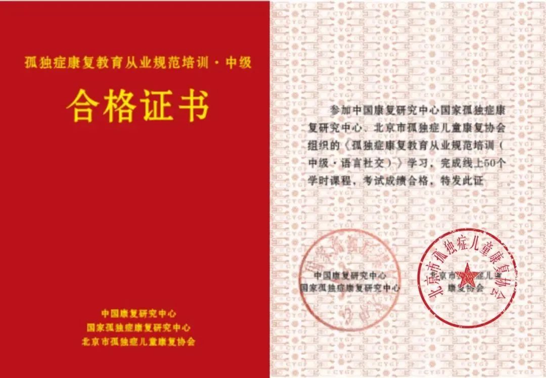 温度医疗 | 北大医疗 11 月精彩回顾