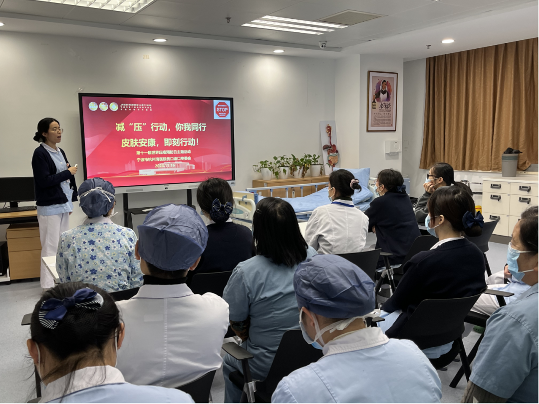 睡着睡着，屁股开「花」？这可能是压疮啦