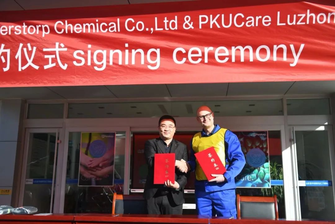 温度医疗 | 北大医疗 11 月精彩回顾