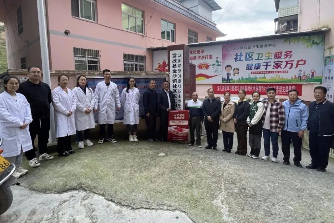 温度医疗 | 北大医疗 11 月精彩回顾