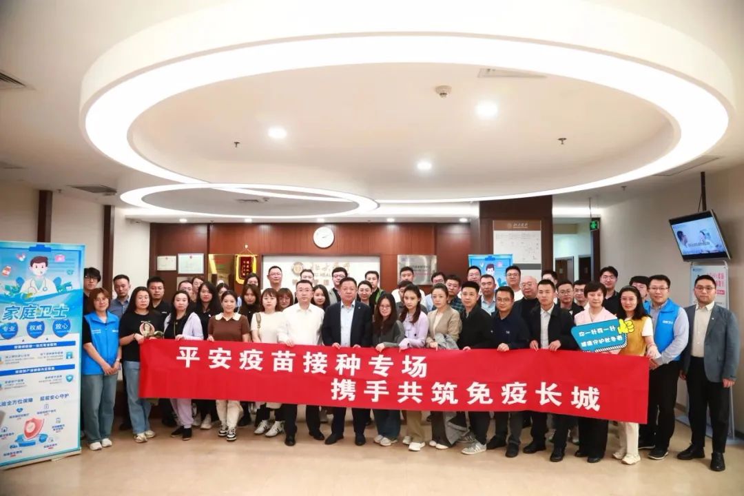 温度医疗 | 北大医疗 11 月精彩回顾