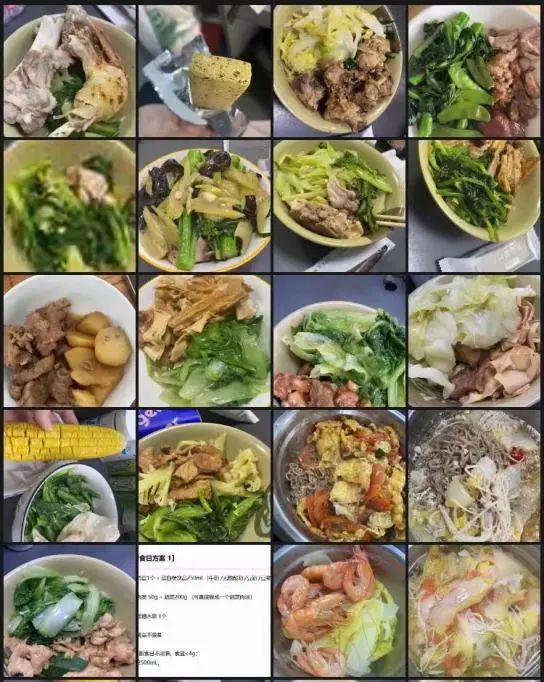 幸福来得太突然！减重 25 斤+顺利怀孕，三个月来她经历了什么？