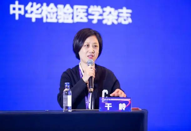 共襄盛举,共话流式 | 第十一届陆道培医疗流式细胞术临床应用及新进展学习班圆满举办