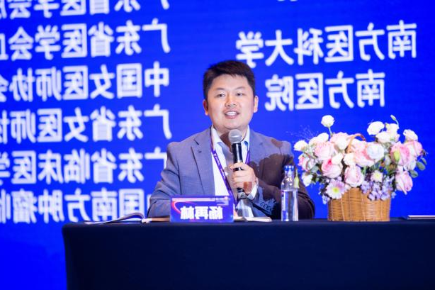 共襄盛举,共话流式 | 第十一届陆道培医疗流式细胞术临床应用及新进展学习班圆满举办