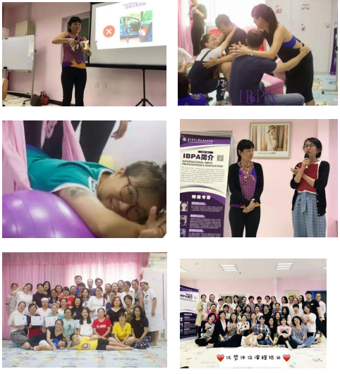 OMP 优势体位 | 湖南妇女儿童医院产科运营主任刘念受邀为北京大学第一附属医院交流授课培训！