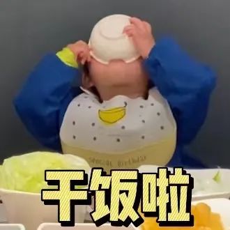 面黄肌瘦，发育不良，只因家长没给娃吃这种食物！