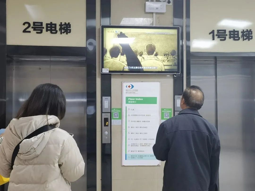 齐心协力,预防微生物耐药——柳州市红十字会医院药剂科开展 2023 年世界「提高抗微生物药物认识周」系列活动