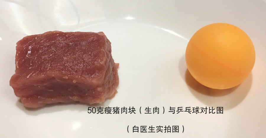 面黄肌瘦，发育不良，只因家长没给娃吃这种食物！