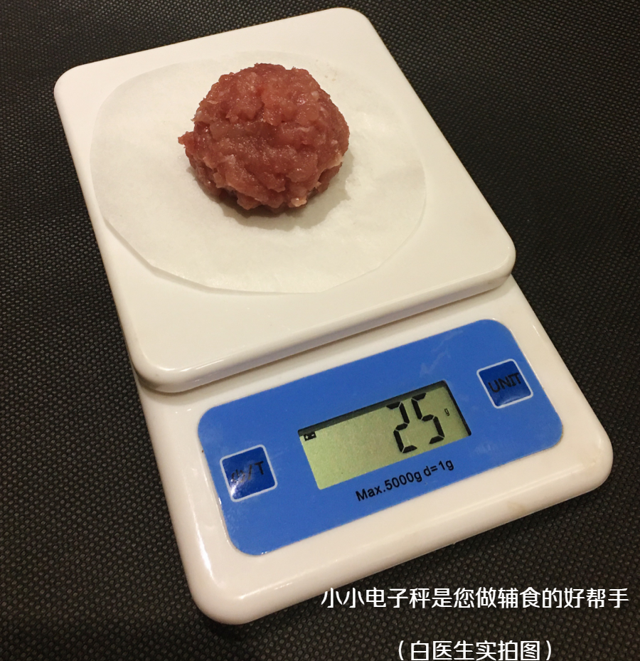 面黄肌瘦，发育不良，只因家长没给娃吃这种食物！
