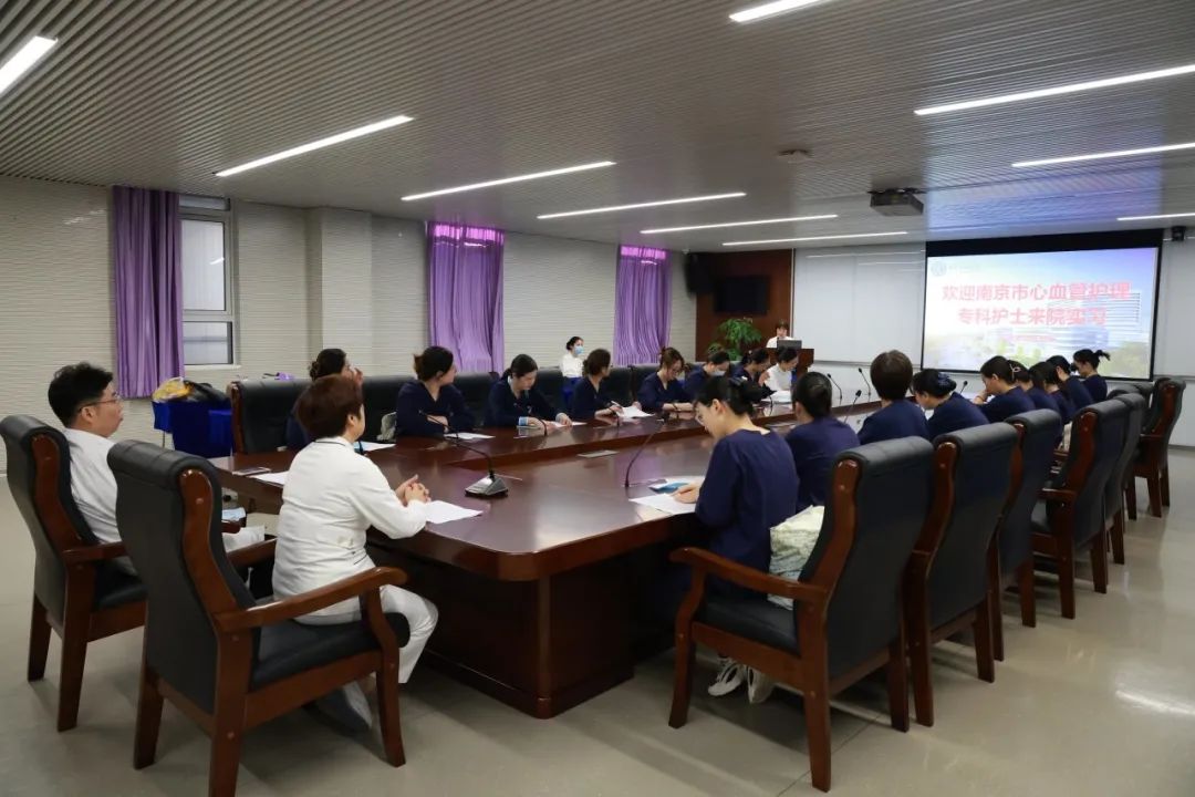 南京市心血管护理、新生儿护理、社区护理专科护士在南京江北医院实践基地全员结业