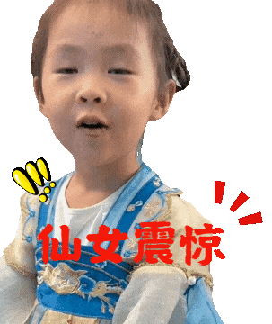 面黄肌瘦，发育不良，只因家长没给娃吃这种食物！