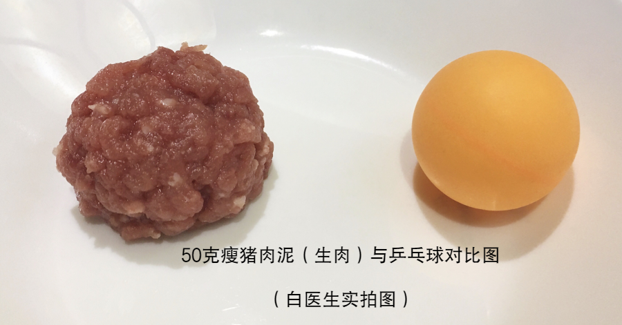 面黄肌瘦，发育不良，只因家长没给娃吃这种食物！