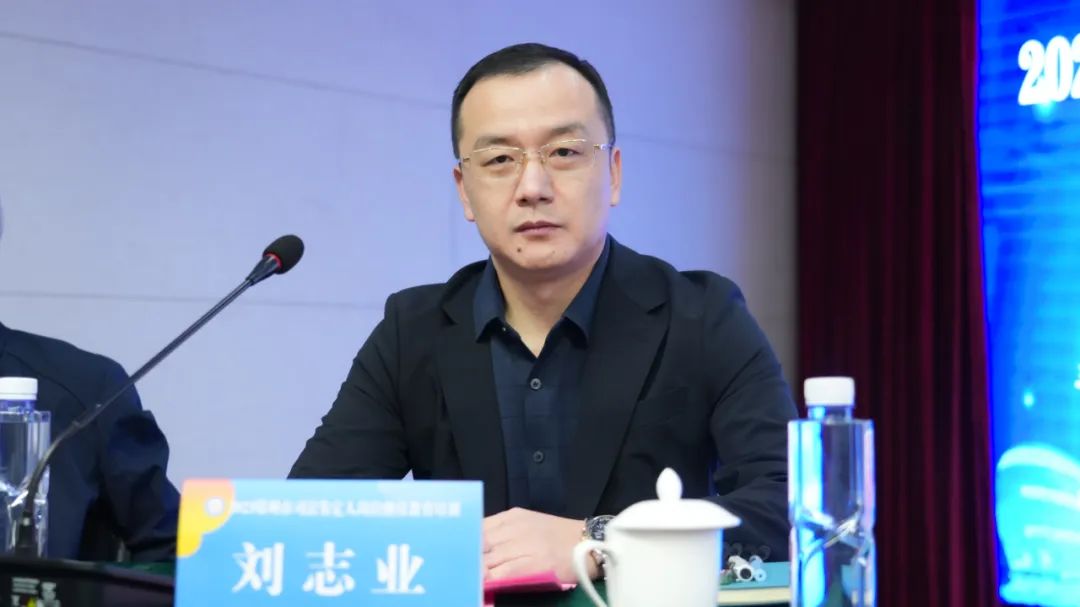 2023 年度郑州市司法鉴定人岗位继续教育培训在河南省直第三人民医院举行