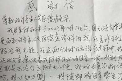 毛医生的一个举动，让家属瞬间泪流