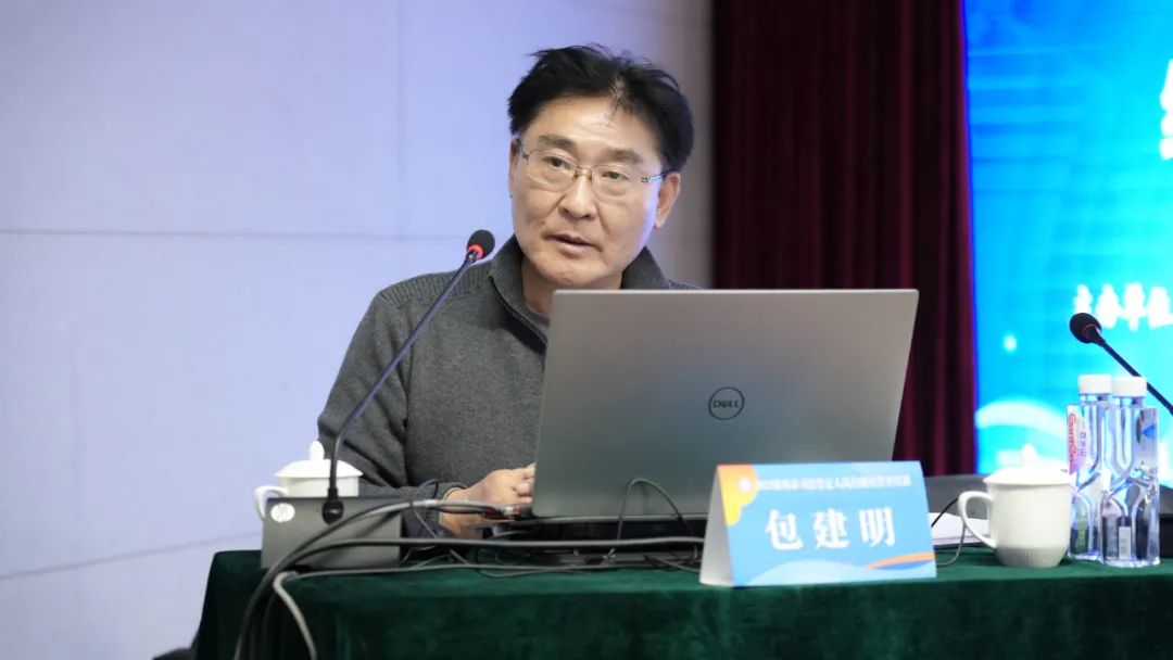 2023 年度郑州市司法鉴定人岗位继续教育培训在河南省直第三人民医院举行