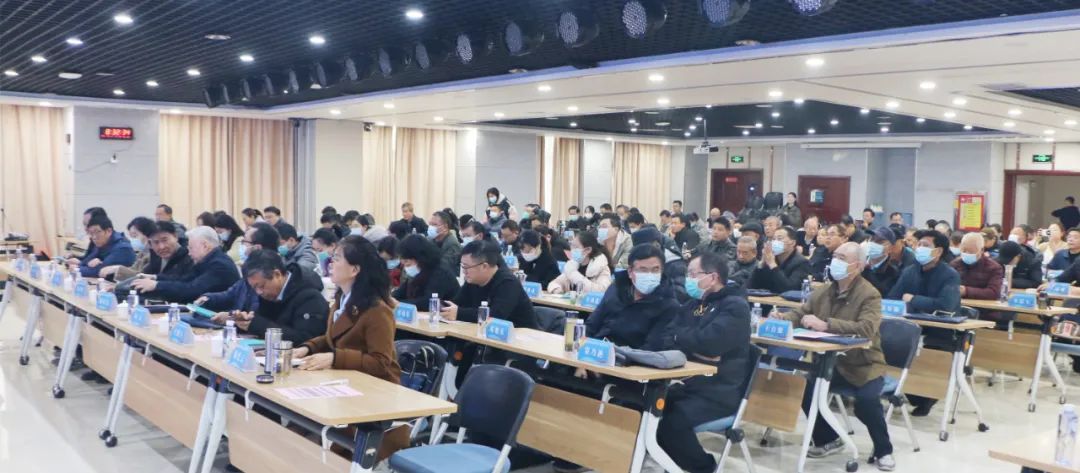 2023 年度郑州市司法鉴定人岗位继续教育培训在河南省直第三人民医院举行