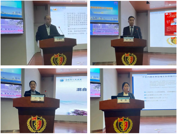 青岛大学附属医院不孕不育专科医联体授牌仪式暨青岛大学医疗集团生殖医学专委会成立大会成功举行