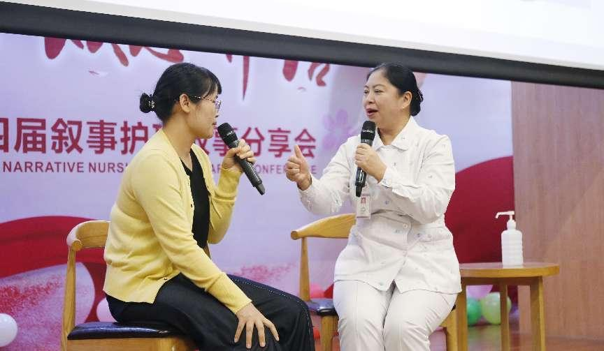 生命的温度，从心开始｜第四届叙事护理故事分享会作品展示（下）