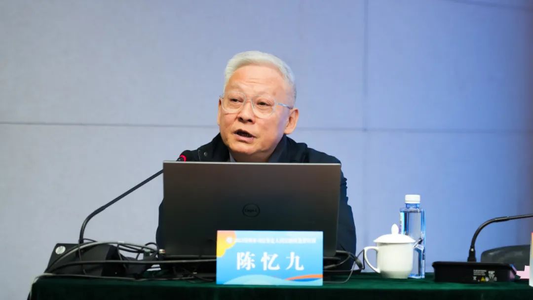 2023 年度郑州市司法鉴定人岗位继续教育培训在河南省直第三人民医院举行