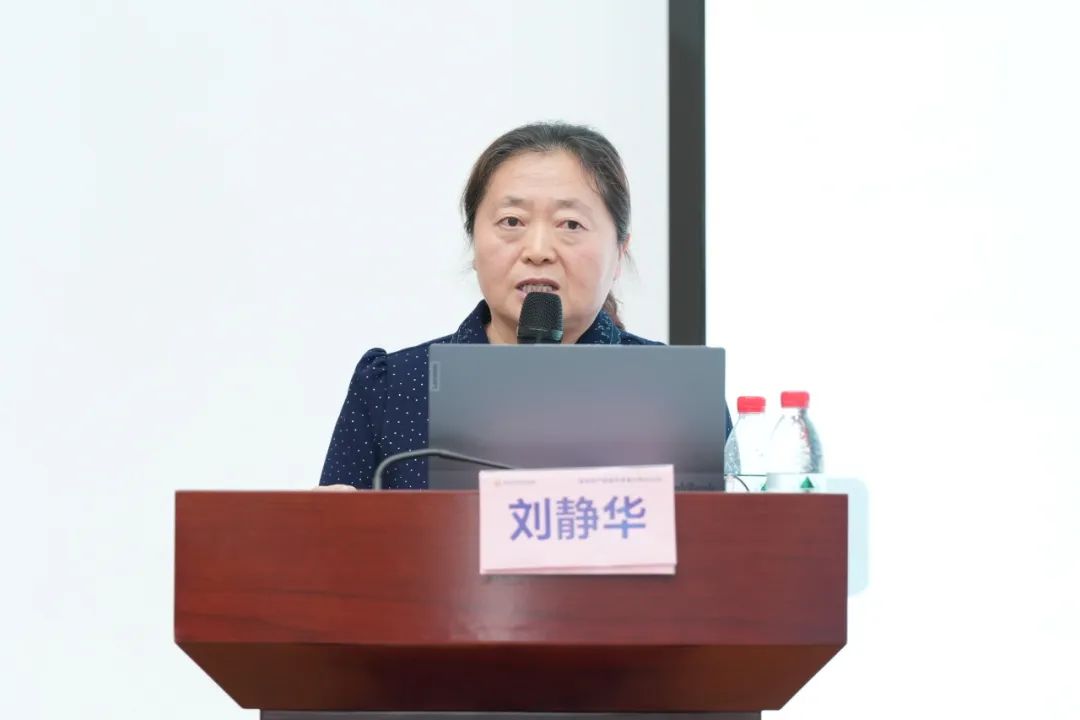 深圳市妇幼保健院成功举办 2023 年深圳市产前超声质量控制培训班