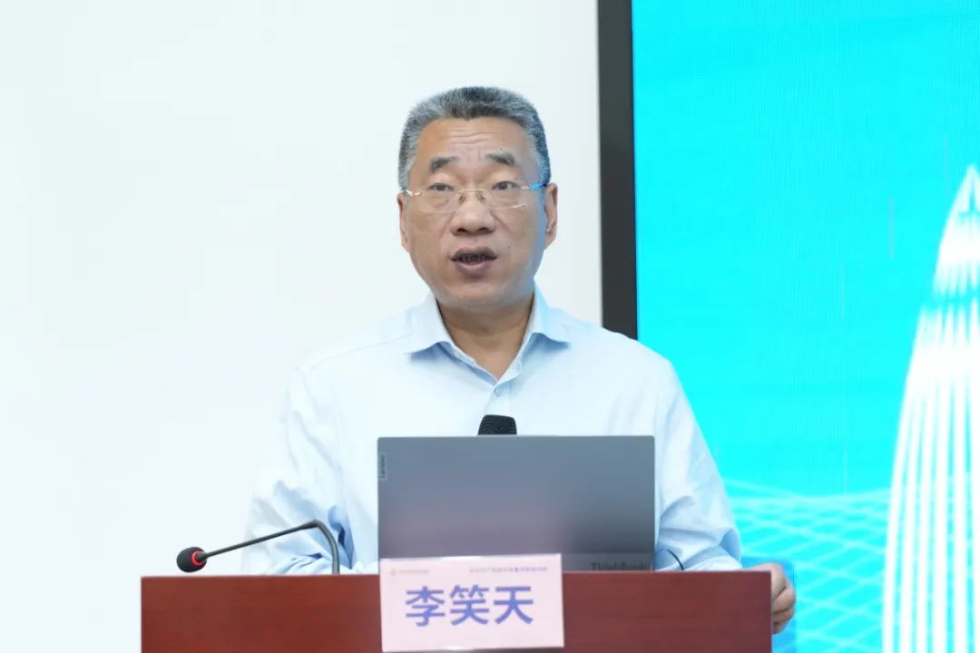 深圳市妇幼保健院成功举办 2023 年深圳市产前超声质量控制培训班