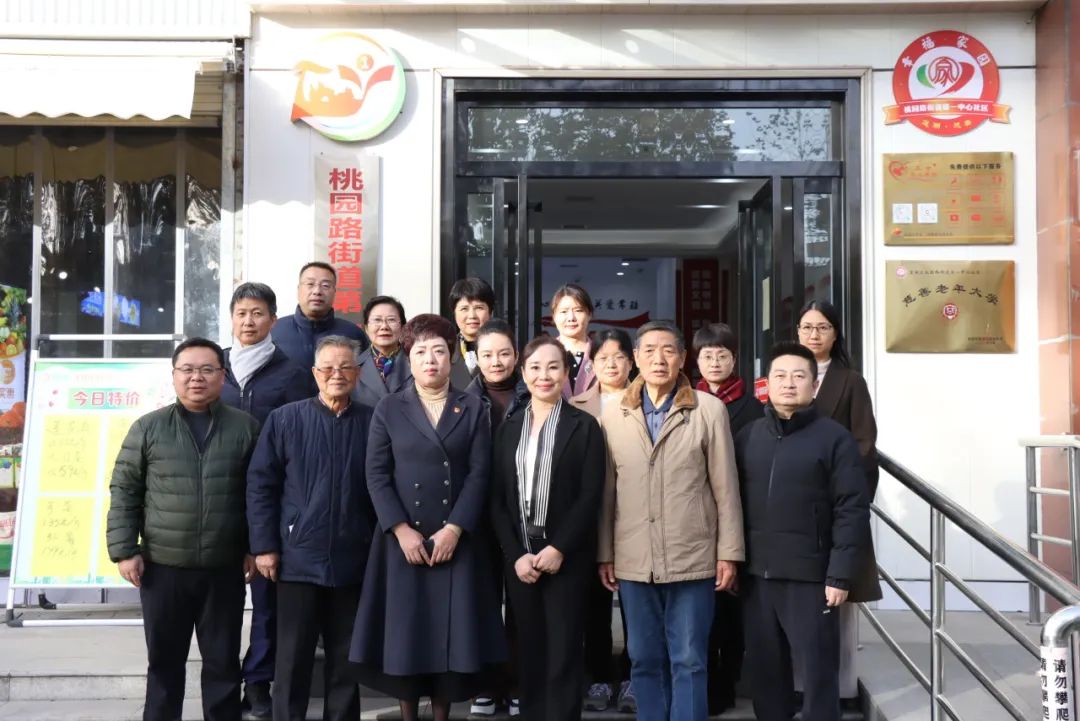 西安高新医院与莲湖区桃园路第一中心社区共建「社区健康驿站」