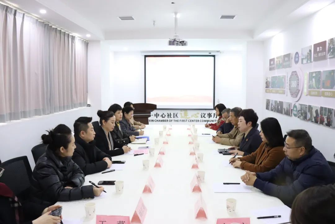 西安高新医院与莲湖区桃园路第一中心社区共建「社区健康驿站」