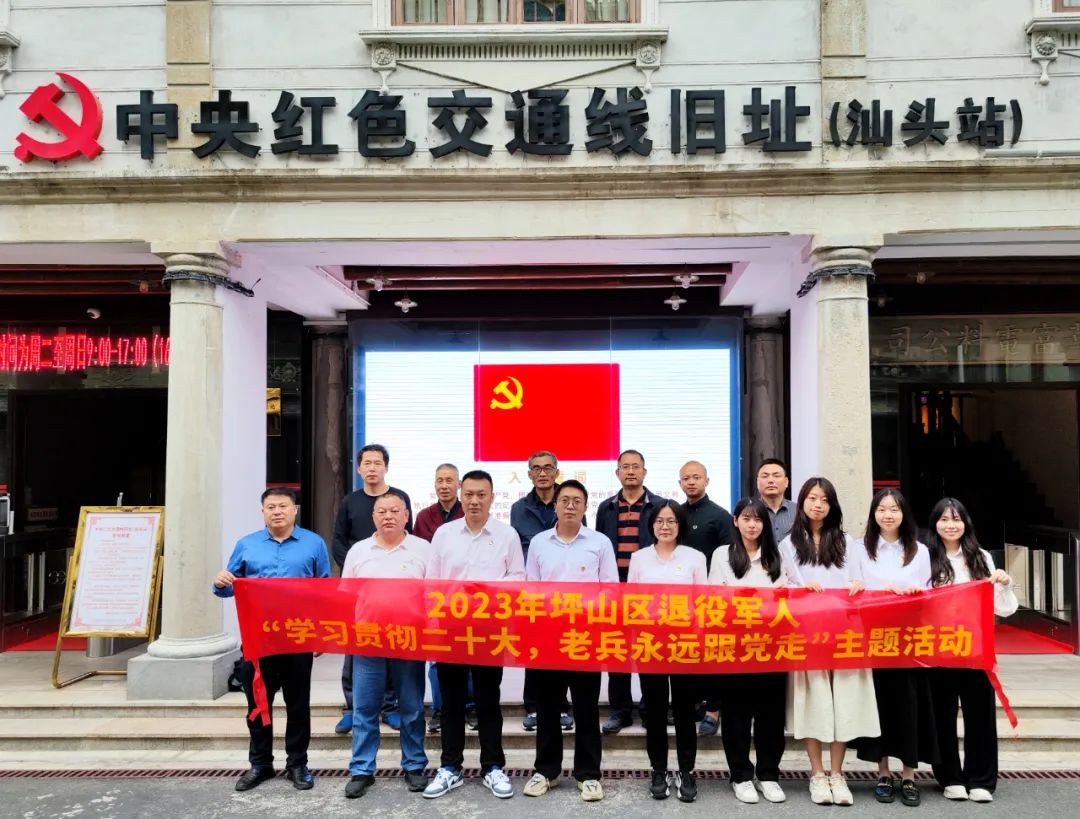 戎装虽退,军魂不变!谁是坪山医疗界的最美退役军人?