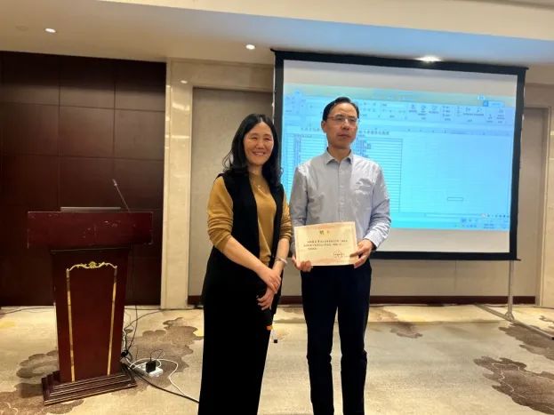 喜讯！淮安市第一人民医院姜玉章当选江苏省免疫学会第三届临床免疫检验专委会主任委员